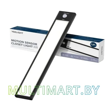 Ночник Yeelight Motion Sensor Closet Light A20 YLCG002 (черный)